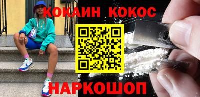 спиды Татарск