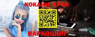 мефедрон мука Тверь