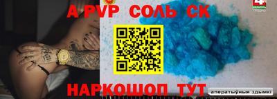 мефедрон мука Тверь