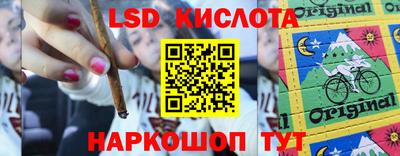 мефедрон мука Тверь