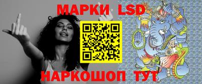 спиды Татарск