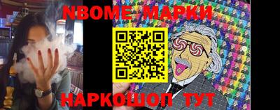 мефедрон мука Тверь