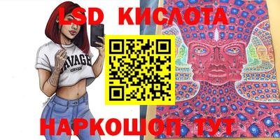 мефедрон мука Тверь