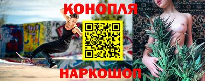 спайс Тара