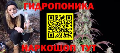 мефедрон мука Тверь