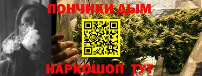 спиды Татарск
