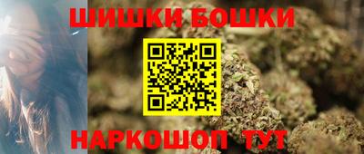 спайс Тара