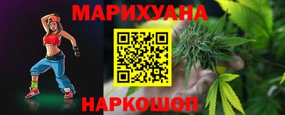спиды Татарск
