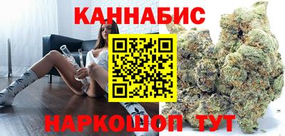 спиды Татарск