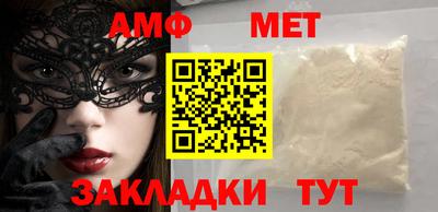 мефедрон мука Тверь