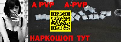 мефедрон мука Тверь