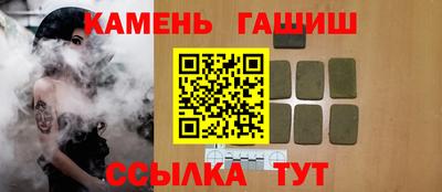 мефедрон мука Тверь