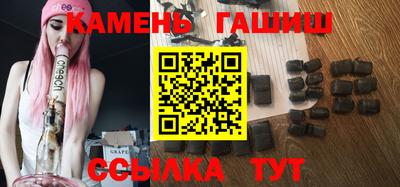 спайс Тара