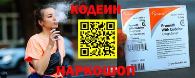 мефедрон мука Тверь