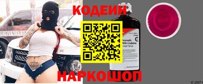 мефедрон мука Тверь