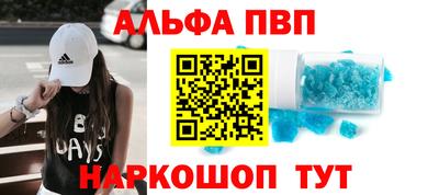 мефедрон мука Тверь