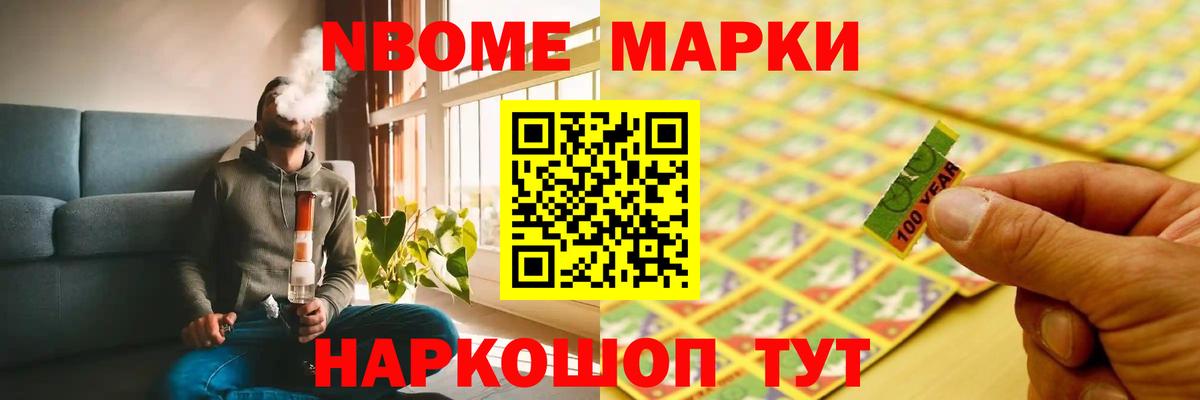 ЛСД экстази  ЛСД экстази кислота  Жуковский  Вход с VPN    tor  LSD-25 экстази ecstasy 